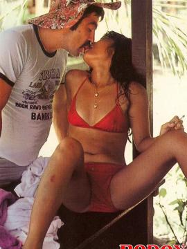 Carla and Sam